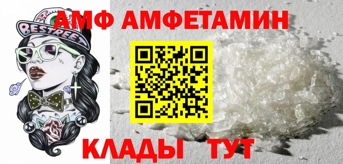  COCAIN Ярославль