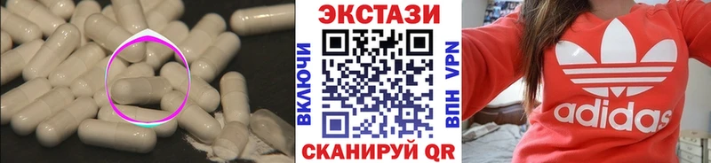 наркошоп  OMG вход  Экстази louis Vuitton  Ярославль 