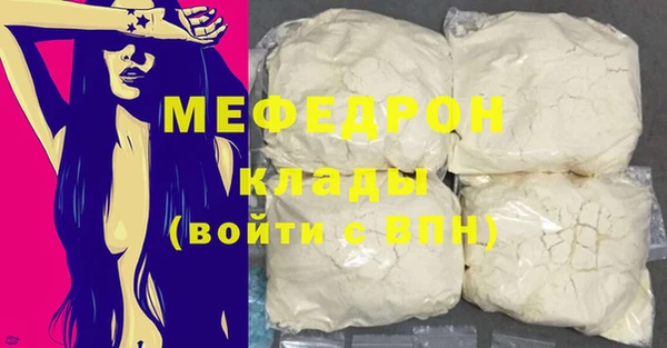 марки lsd Абинск
