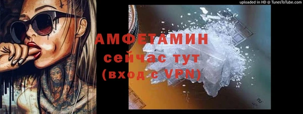марки lsd Абинск