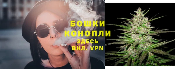 jwh Абдулино