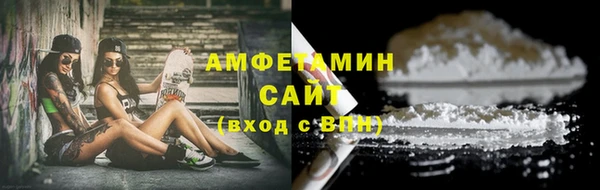 марки lsd Абинск