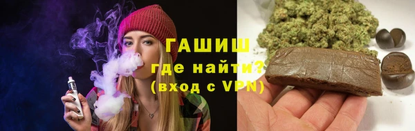 jwh Абдулино