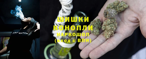 марки lsd Абинск