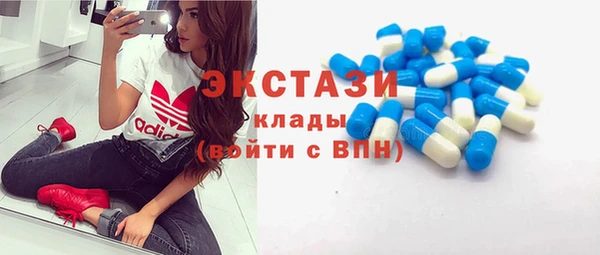 jwh Абдулино