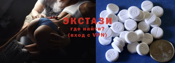 кокс Абаза
