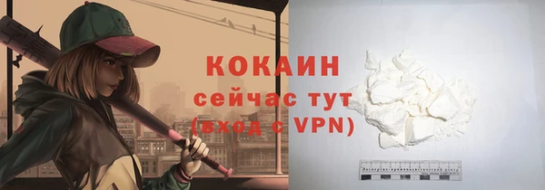 jwh Абдулино