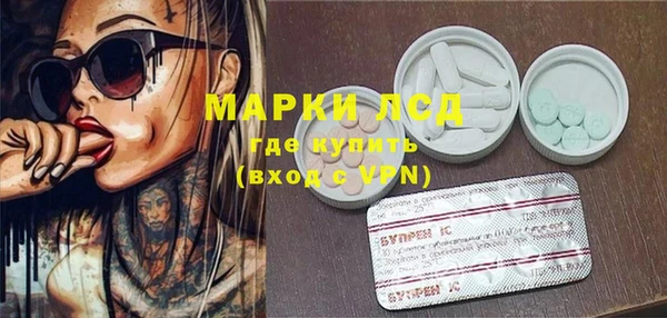 кокс Абаза
