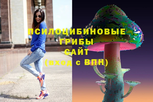 jwh Абдулино