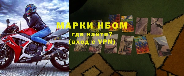 jwh Абдулино