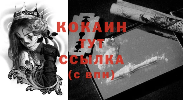 jwh Абдулино