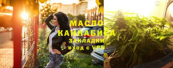 кокс Абаза