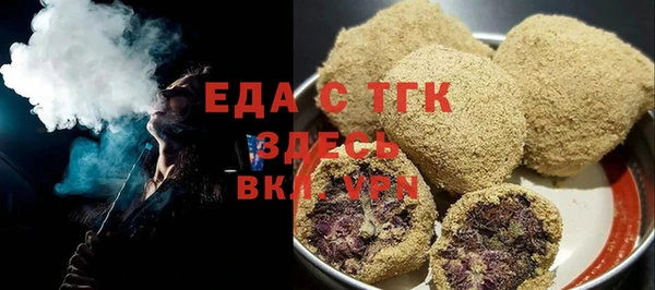 марки lsd Абинск