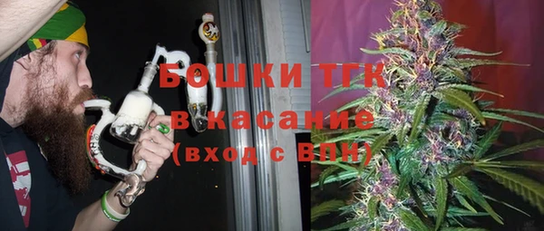 jwh Абдулино
