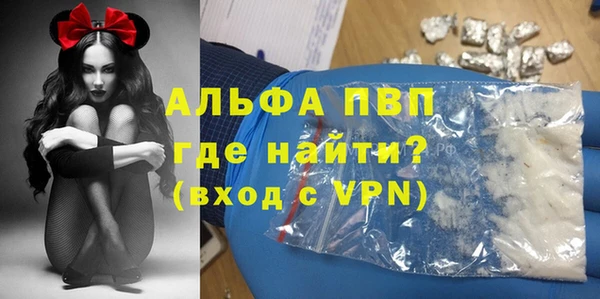 jwh Абдулино