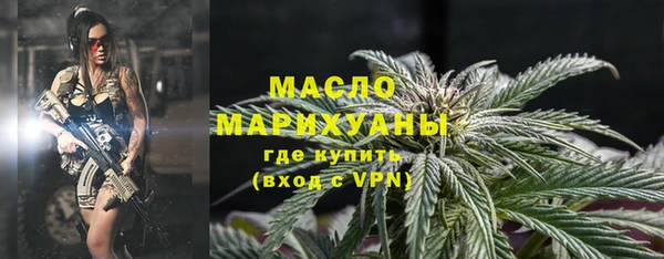 jwh Абдулино