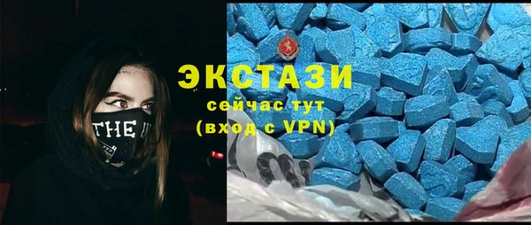 jwh Абдулино