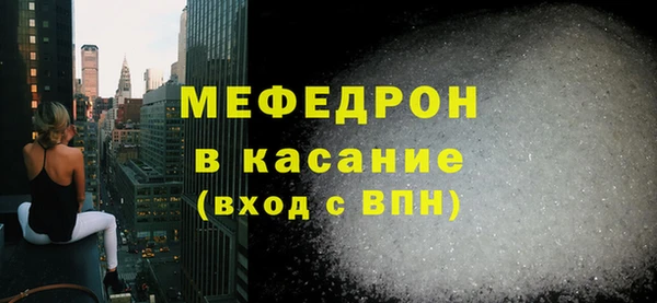 jwh Абдулино