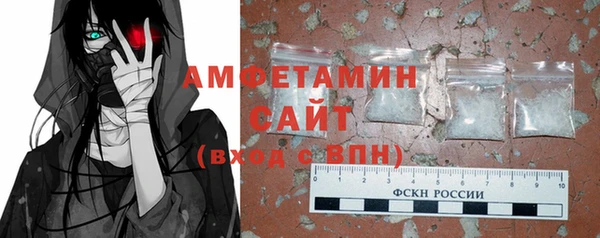 кокс Абаза