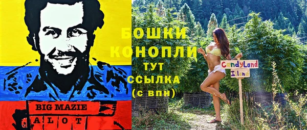марки lsd Абинск