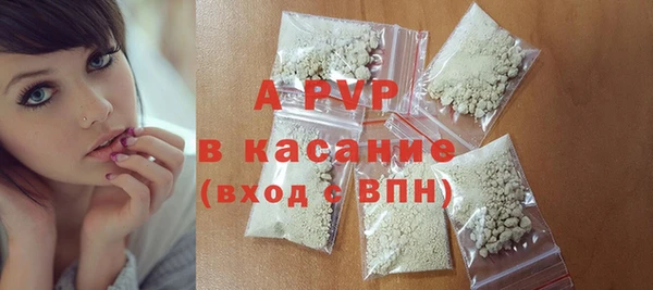 марки lsd Абинск