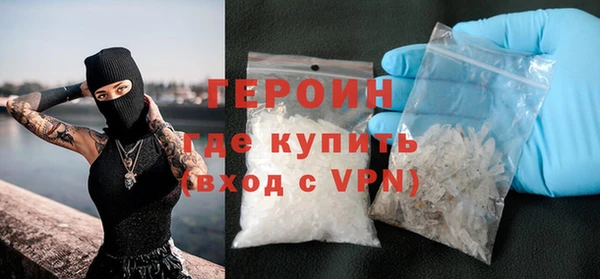 кокс Абаза