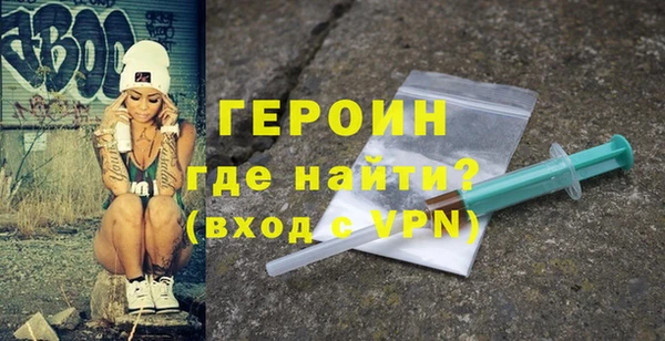 марки lsd Абинск