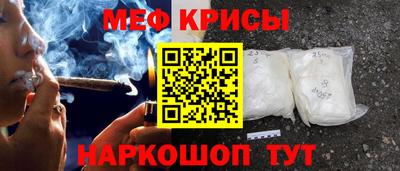 сатива Новодвинск