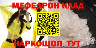 сатива Новодвинск
