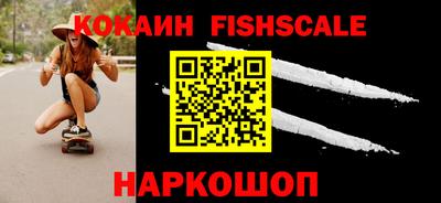 сатива Новодвинск