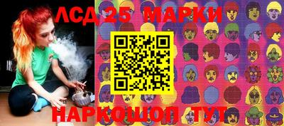 мефедрон мука Новокубанск