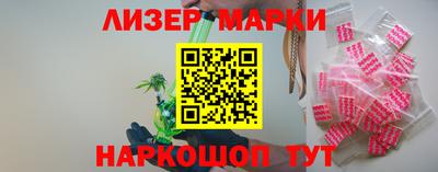 мефедрон мука Новокубанск