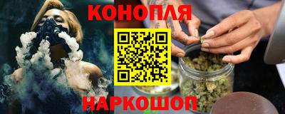 МДМА Новозыбков