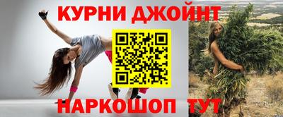 МДМА Новозыбков