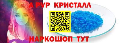 мефедрон мука Новокубанск