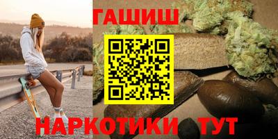 сатива Новодвинск