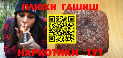 сатива Новодвинск
