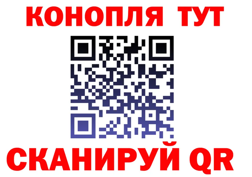 Конопля OG Kush как войти нарко площадка кракен Ярославль