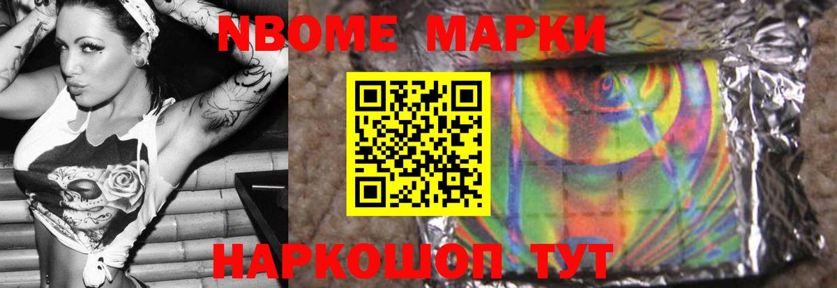LSD-25 экстази ecstasy  Вход с VPN  ЛСД экстази кислота  Лсд 25 экстази  блэк спрут рабочий сайт  Ярославль 