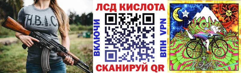 купить наркотик Ярославль hydra зеркало Марки NBOMe 1,5мг