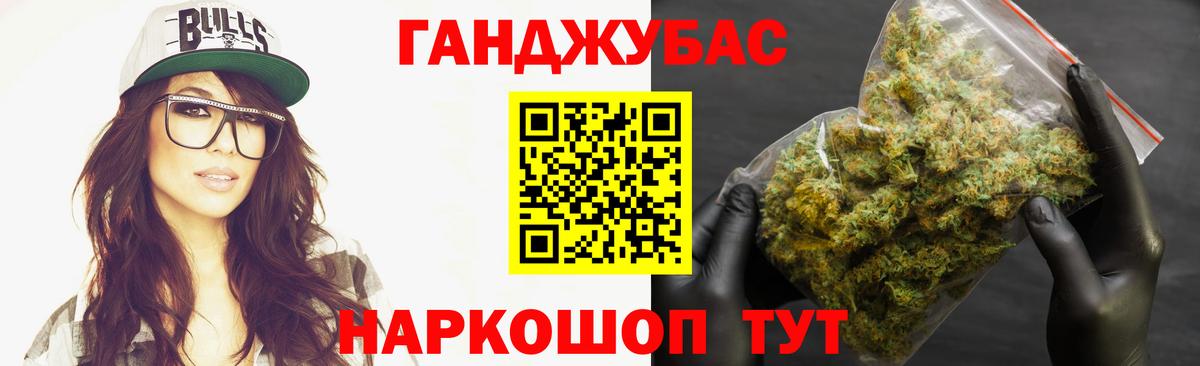 Марихуана LSD WEED  Вход с VPN  Марихуана план  Ярославль  Бошки марихуана SATIVA & INDICA  МАРИХУАНА семена 